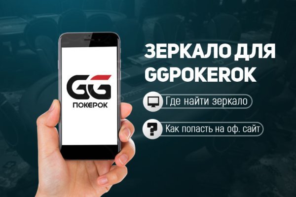 Почему не работает кракен