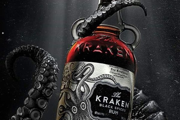 Kraken зеркало даркнет