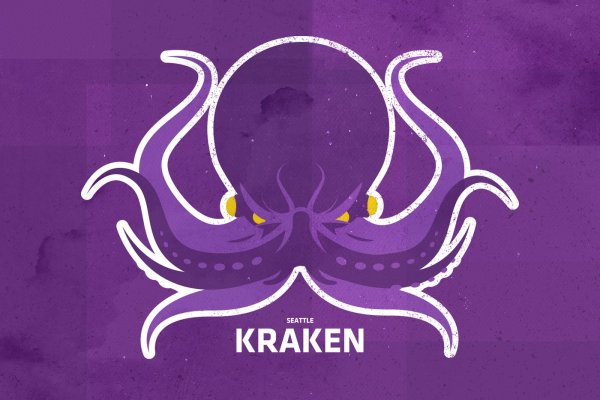 Kraken 13 at ссылка