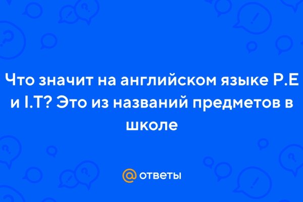 Найдется все kraken 2krn cc что это